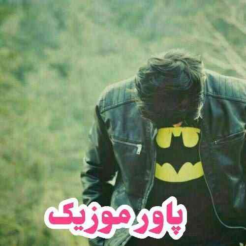 مهیار برومند فلک